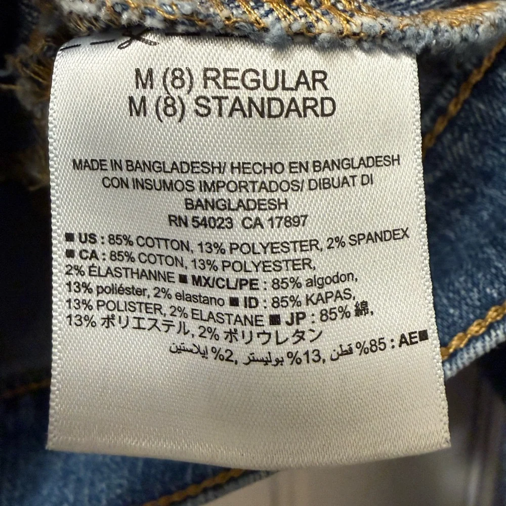 Old Navy Kids Classic Blue Jean Jacket